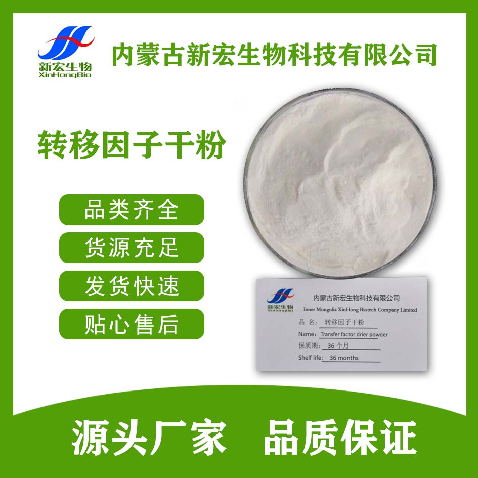 D(zhun)Ӹɷ